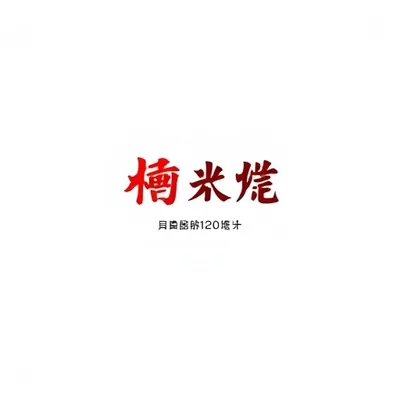 黑料网吃瓜热点观察站中央主视觉，蓝色渐变背景与信息网格图形