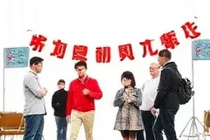 时间线更多作品时间戳迷雾封面，数字时钟